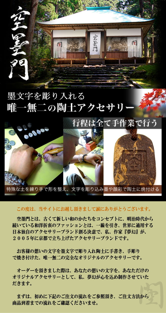 ��n�傩��̂����A